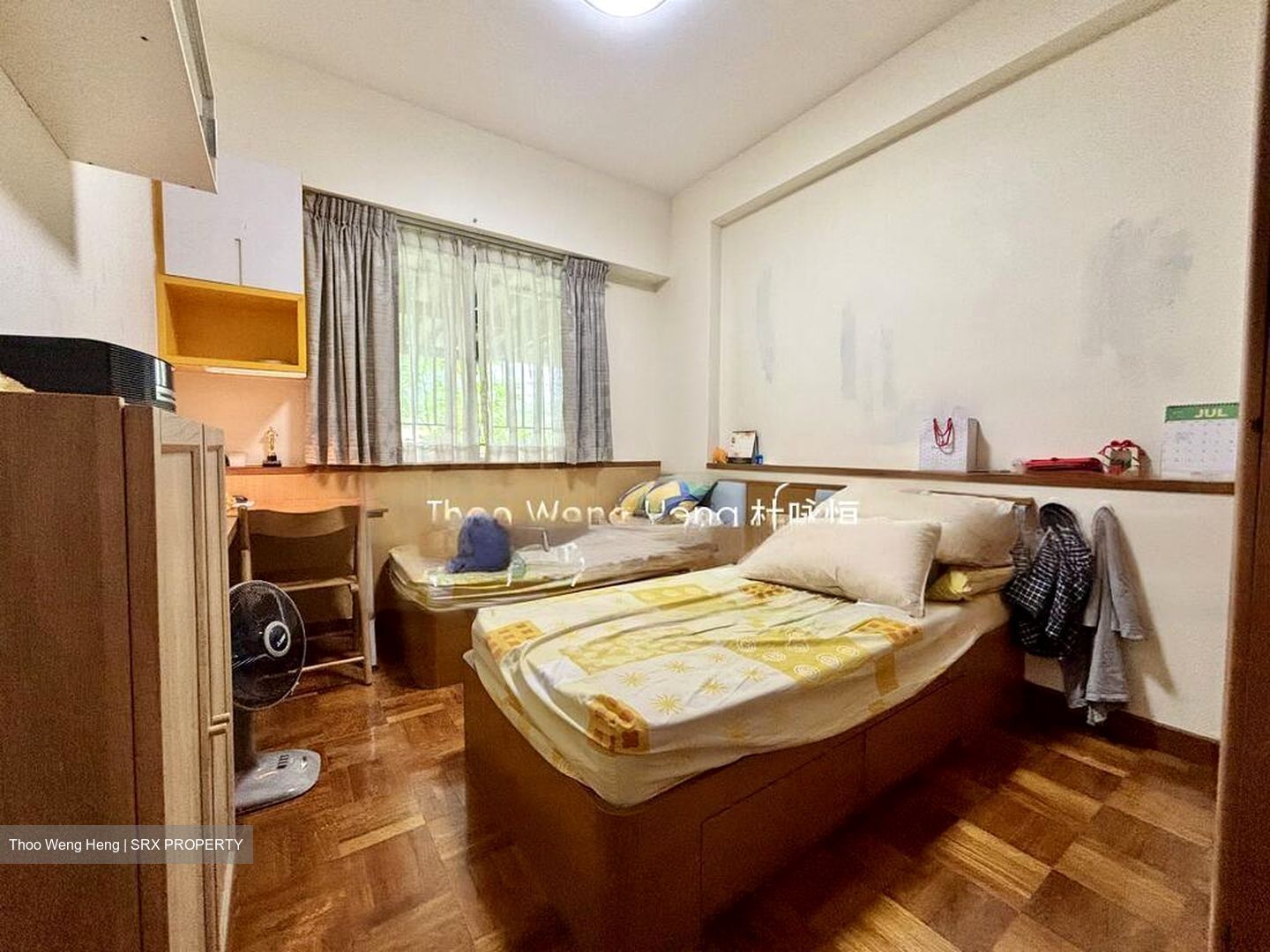 The Tropica (D18), Condominium #467188841